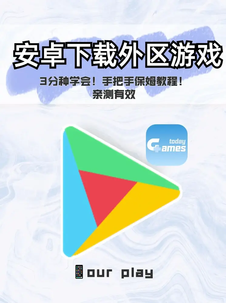 7M体育网APP下载截图0